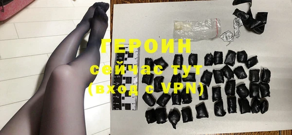 гашиш Верхнеуральск