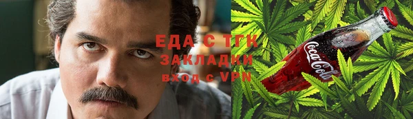 бутик Верея