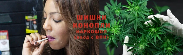 бутик Верея