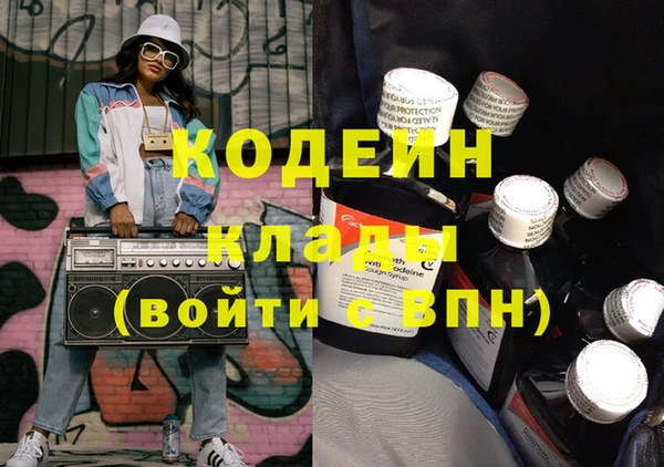 гашиш Верхнеуральск