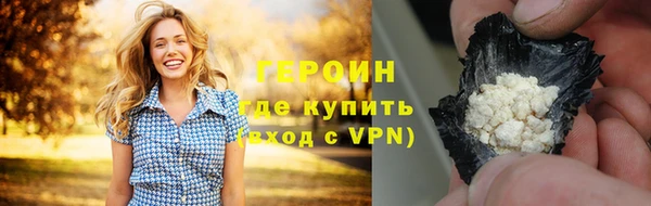амф Верхний Тагил