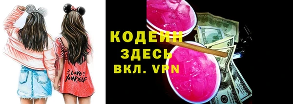 бутик Верея