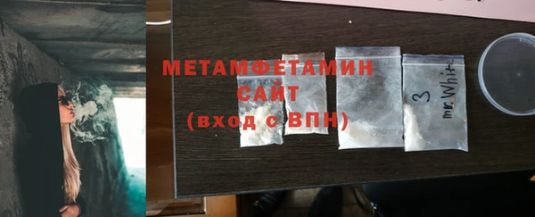 гашиш Верхнеуральск