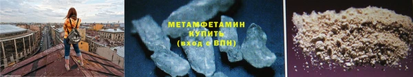 бутик Верея