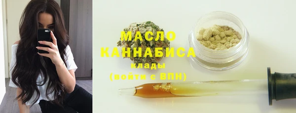бутик Верея