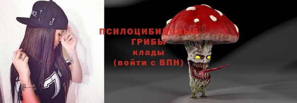бутик Верея