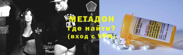 гашиш Верхнеуральск