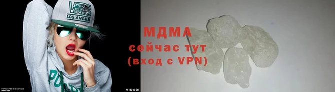 амф Верхний Тагил