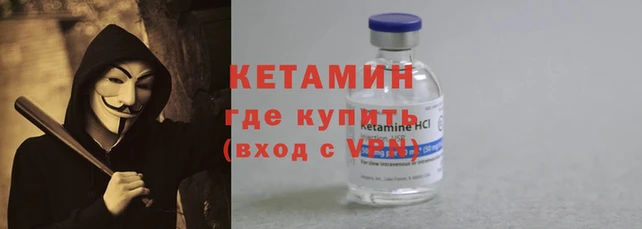 гашиш Верхнеуральск