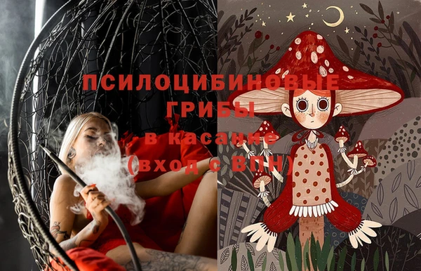 гашиш Верхнеуральск