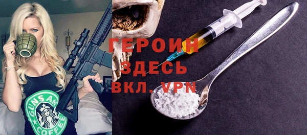 бутик Верея