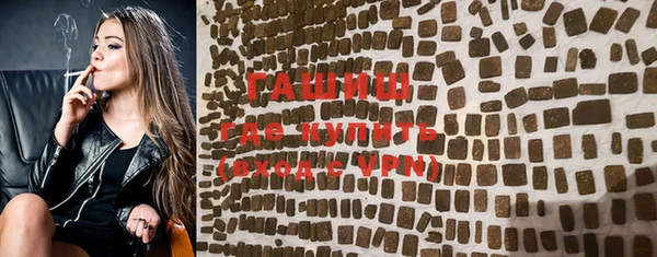 бутик Верея