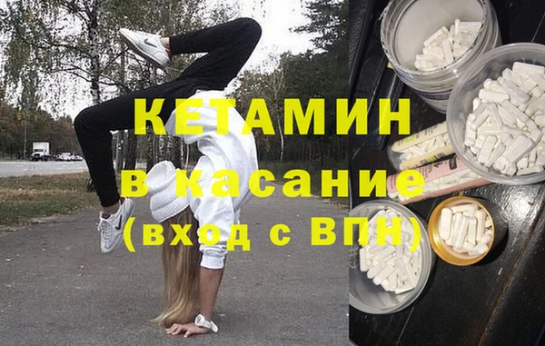 гашиш Верхнеуральск