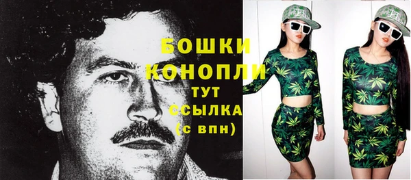 гашиш Верхнеуральск
