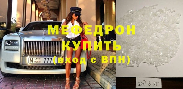 бутик Верея