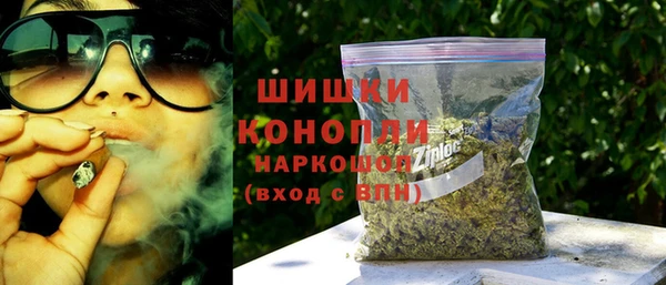 гашиш Верхнеуральск