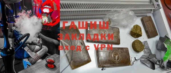амф Верхний Тагил