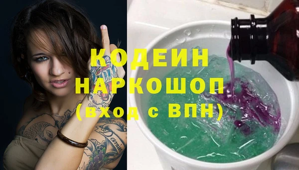 бутик Верея