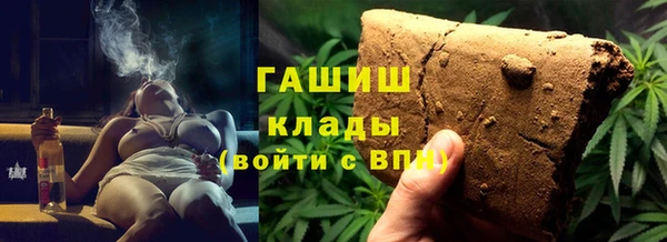 бутик Верея