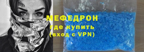 бутик Верея