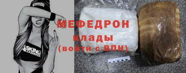 бутик Верея