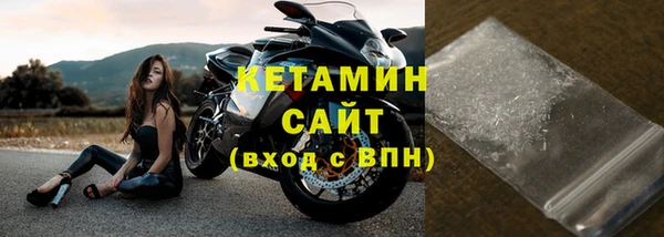 бутик Верея